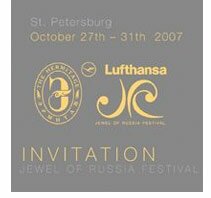 Lufthansa Jewel of Russia