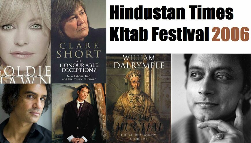 The HT Kitab Festival The HT Kitab Festival