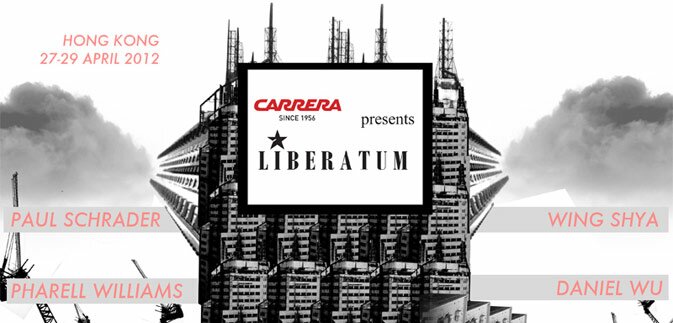 Liberatum in Hong Kong 2012